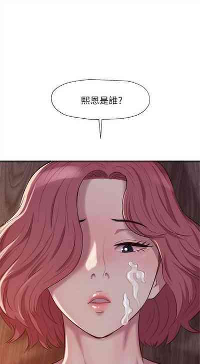 第34頁圖