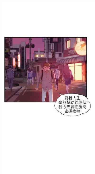 第90頁圖