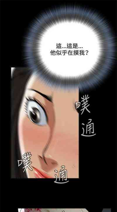 第10頁圖