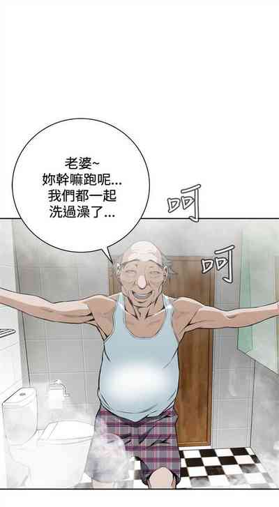 第110頁圖