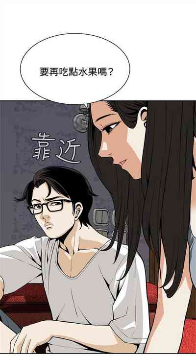 第18頁圖