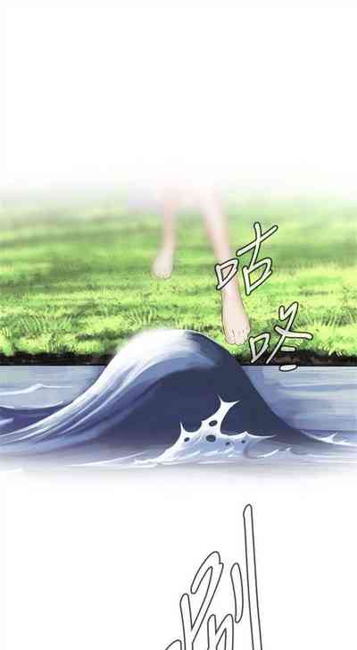 第30頁圖