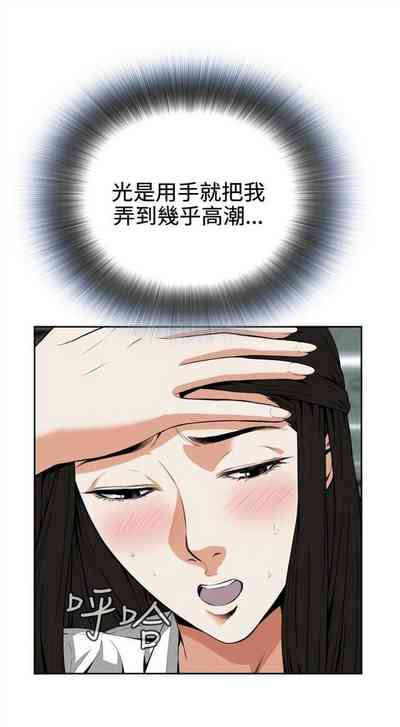 第38頁圖