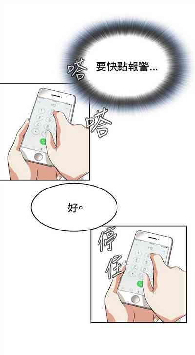 第50頁圖