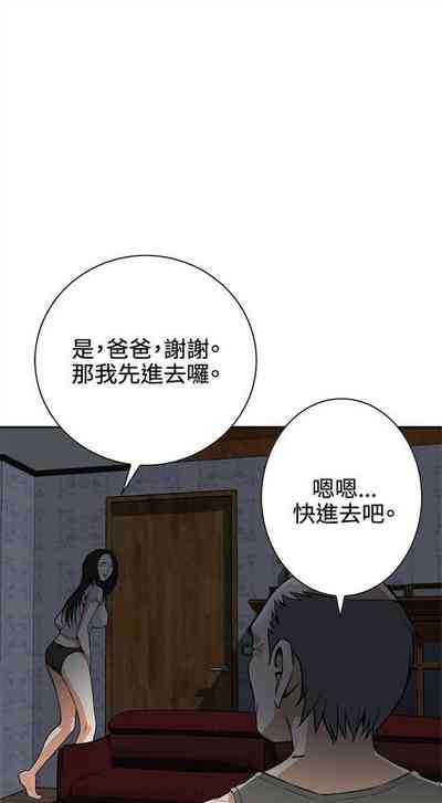 第66頁圖
