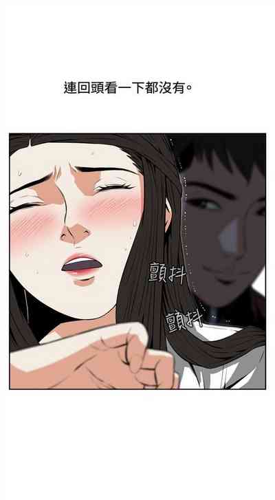 第74頁圖