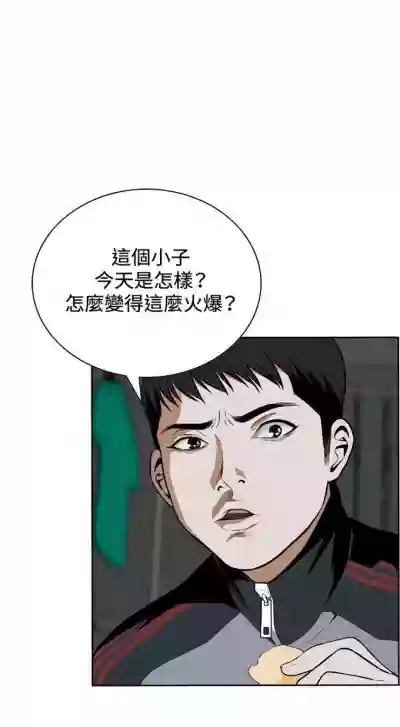 第98頁圖