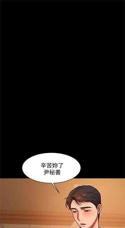第38页图