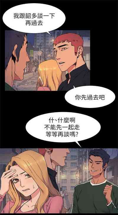 第118頁圖