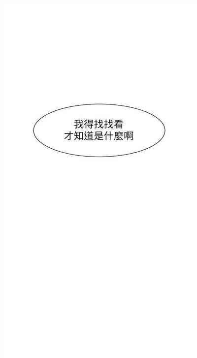 第146頁圖