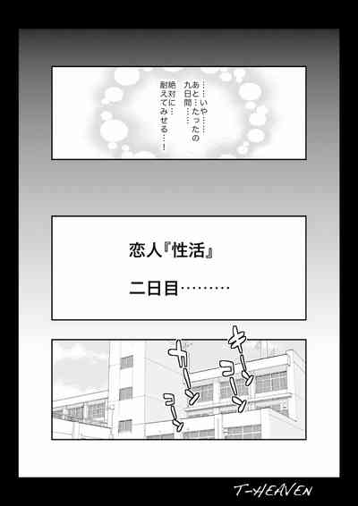 第22頁圖