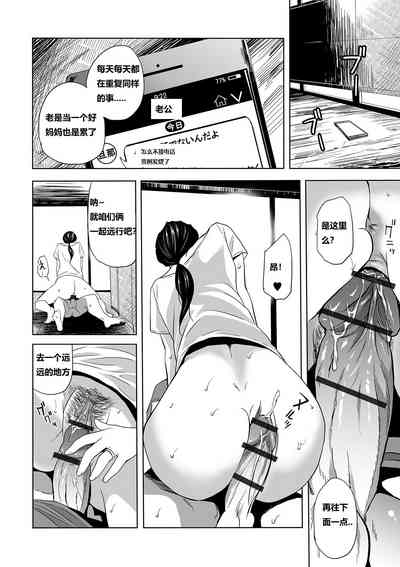 第14頁圖