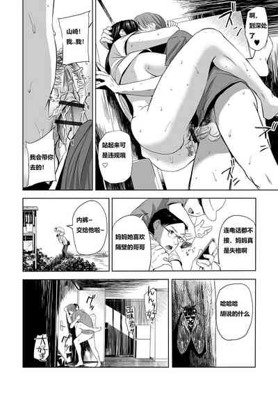 第18頁圖