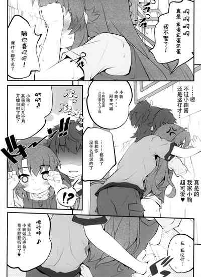 第14页图