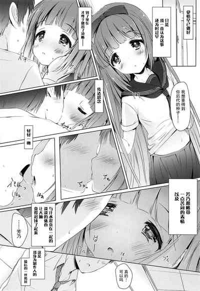 第10页图