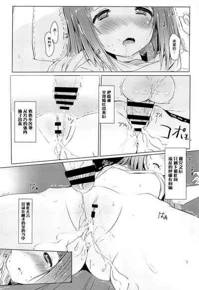 第18页图