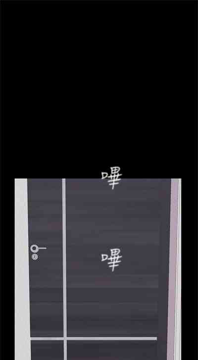 第142页图