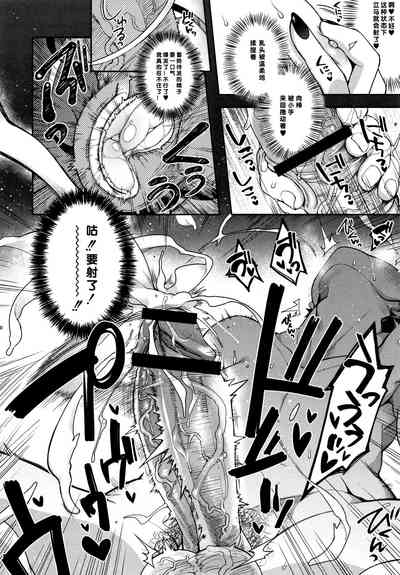 第158頁圖