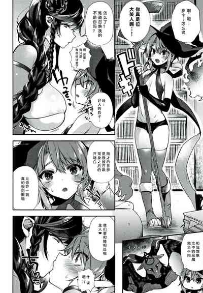 第170頁圖