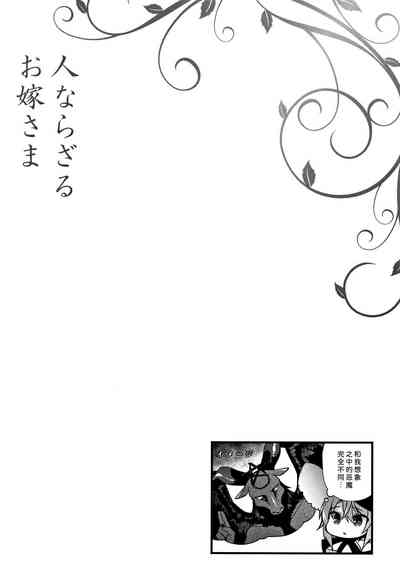 第190頁圖