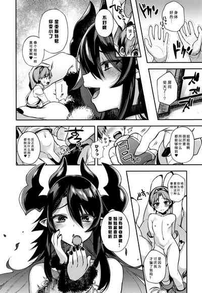 第202頁圖