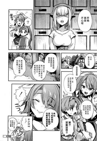 第214頁圖