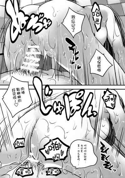 第22頁圖