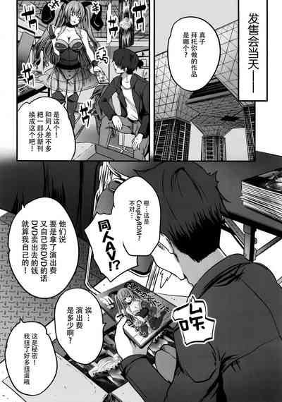 第26頁圖