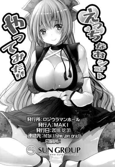 第30頁圖