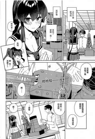 第10页图