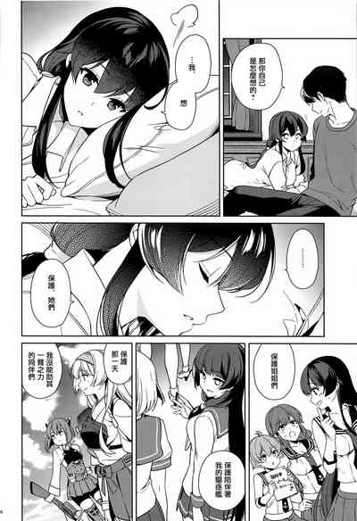 第42页图