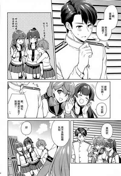 第46页图