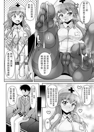 第14頁圖