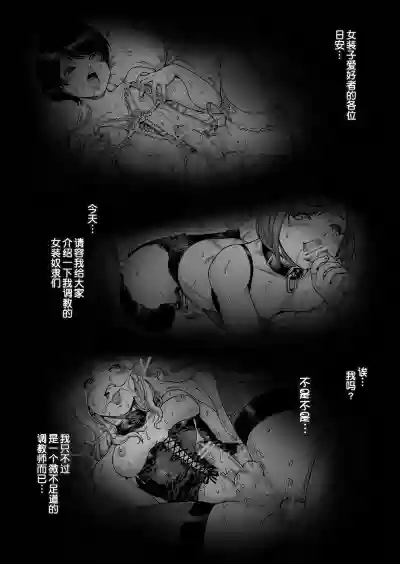 第2页图