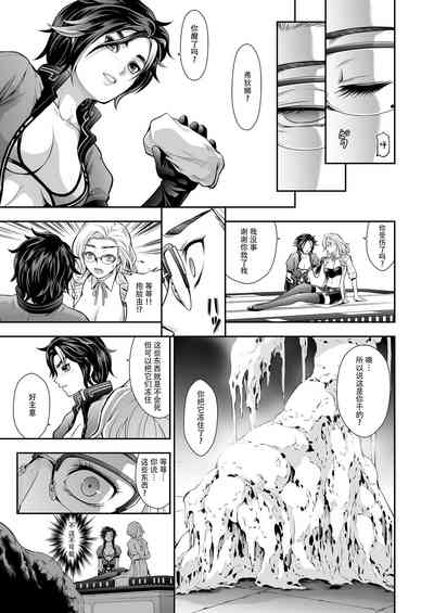 第22頁圖