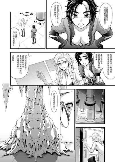 第26頁圖