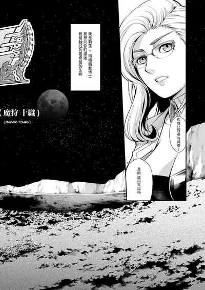第2頁圖