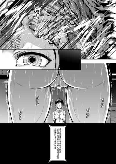 第42頁圖