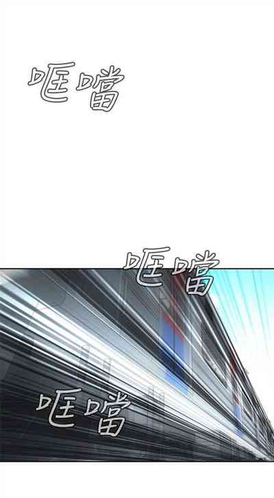 第134頁圖