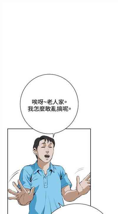 第138頁圖