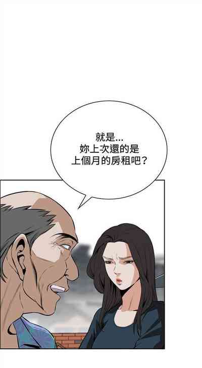 第142頁圖