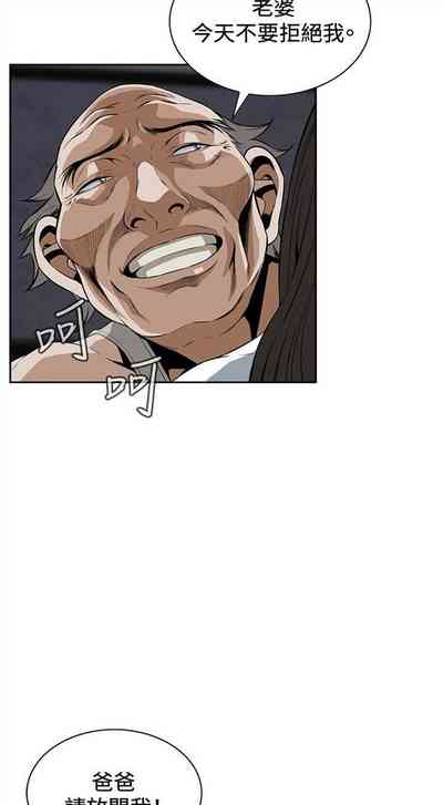第186頁圖