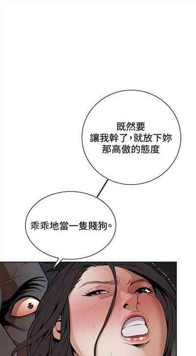 第86頁圖
