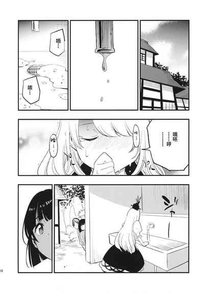 第18頁圖