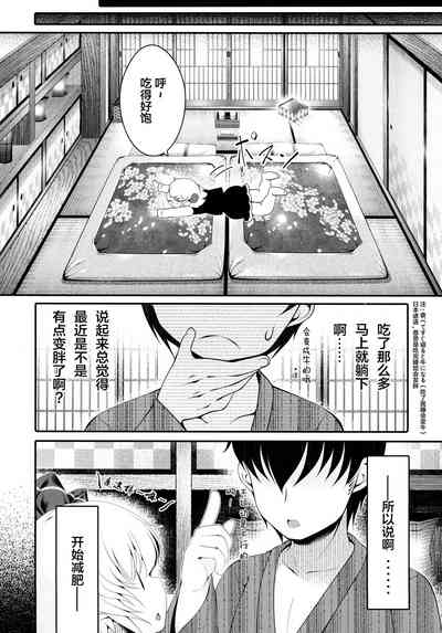 第10页图