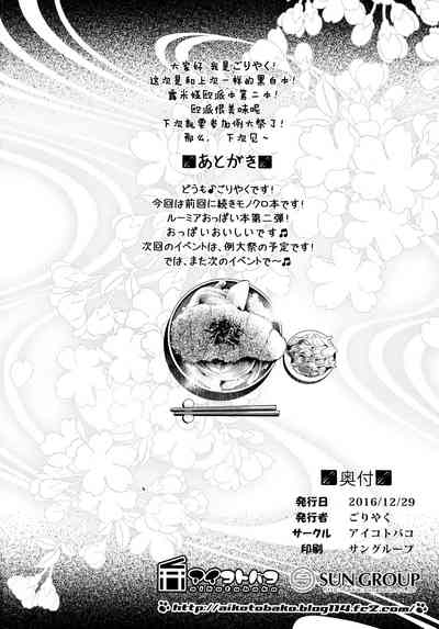 第22页图