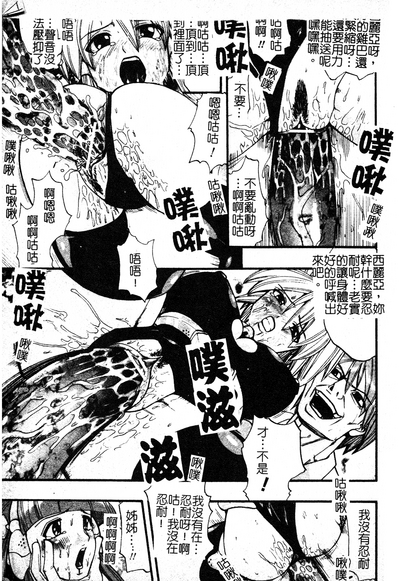 第142页图
