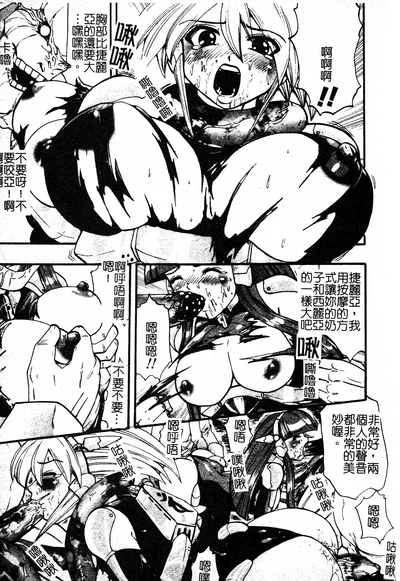 第146页图