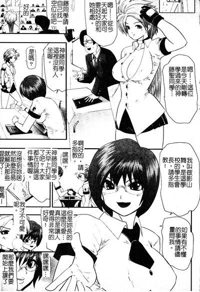 第70页图