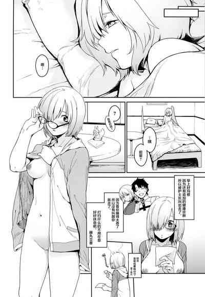 第26頁圖